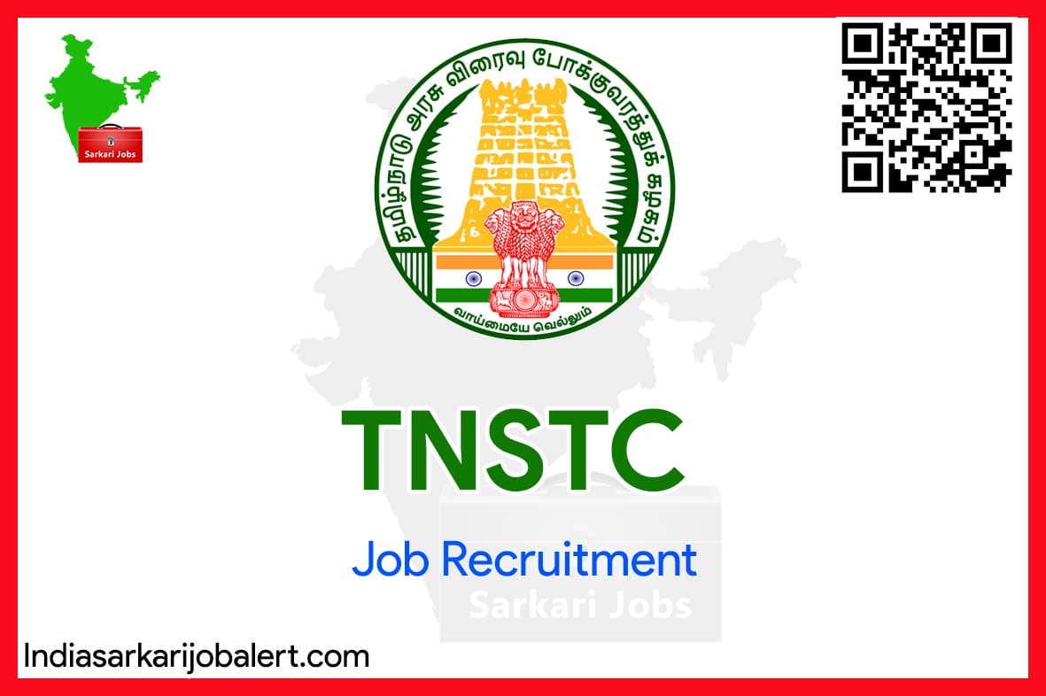 TNSTC Job Recruitment 2022- 346 Degree & Diploma Apprentice Vacancies