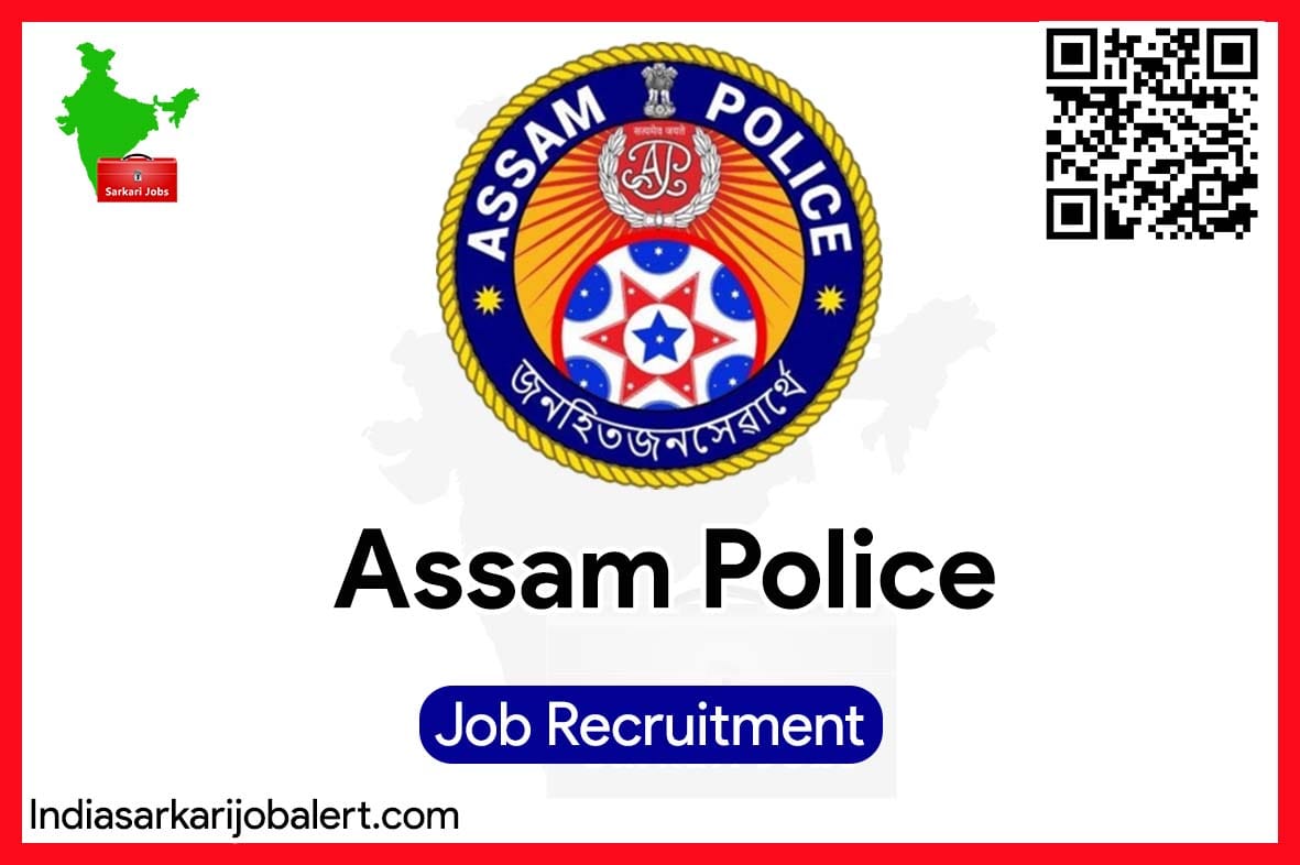 Civil Defence and Home Guards Assam Recruitment 2023- 36 Havilders Vacancies