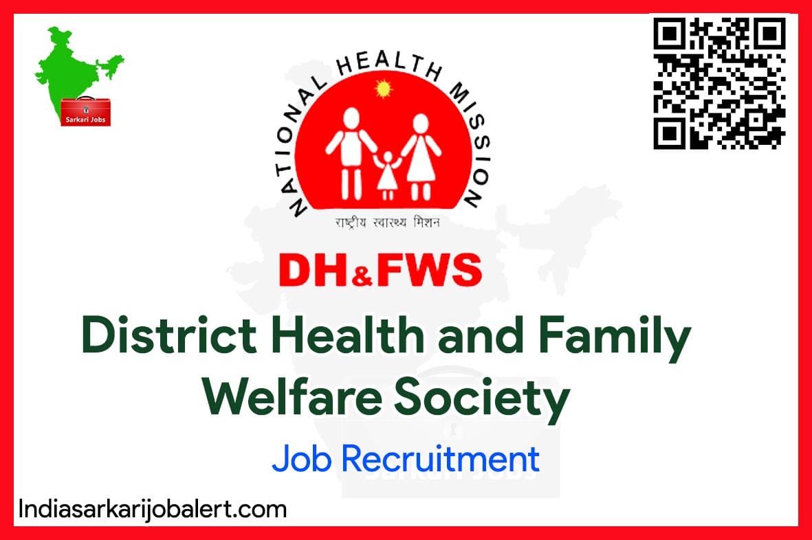 DHFWS Karnataka Job Recruitment 2023-550 Technician Vacancies 3 DHFWS Karnataka Job Recruitment 2023-550 Technician Vacancies