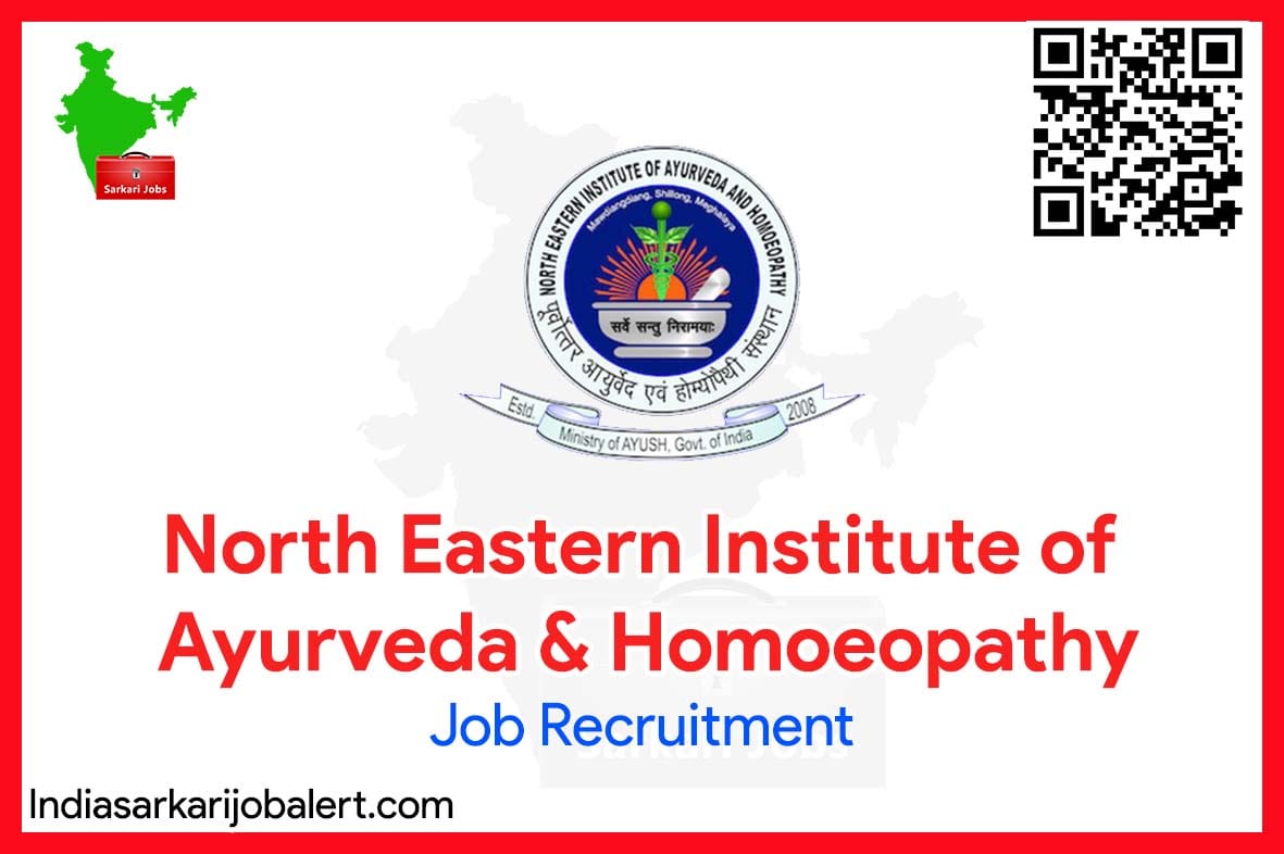 NEIAH Recruitment 2023- 22 Data Entry Operator Vacancies Apply through neiah.nic.in