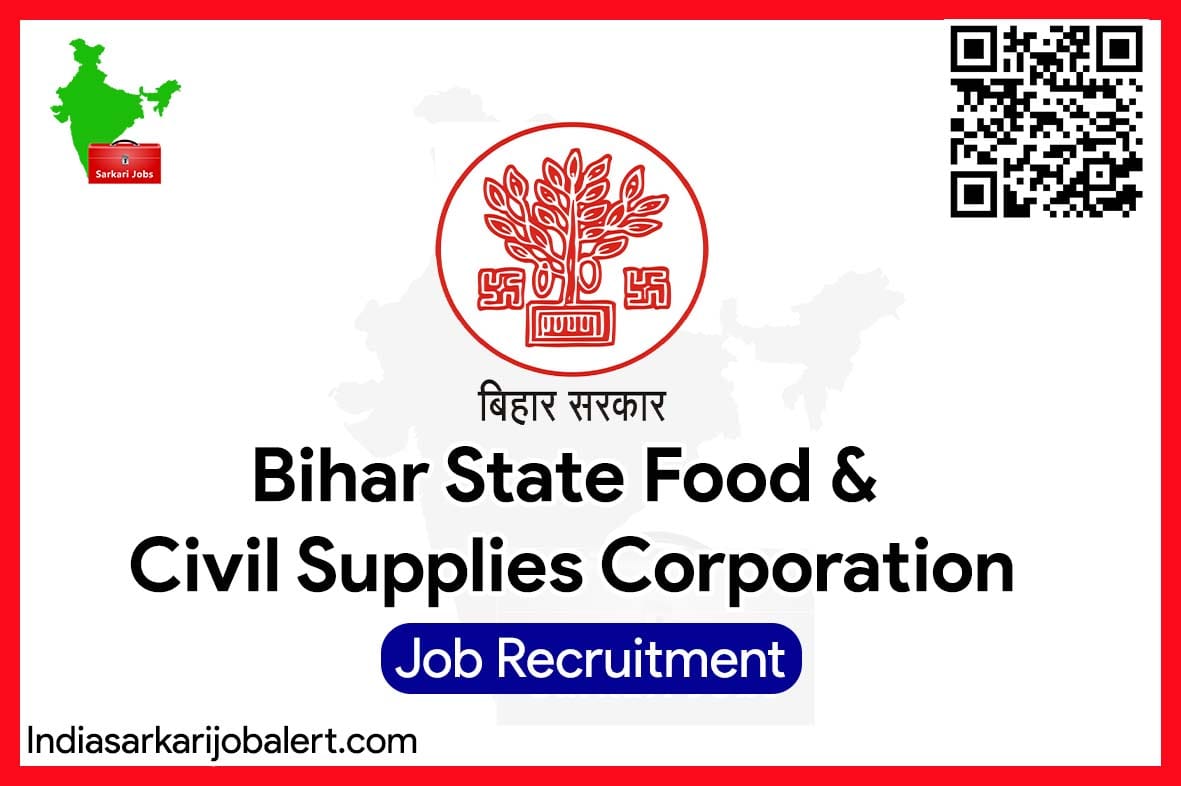 BSFCSCL Recruitment 2023-526 Assistant manager and Clerk Vacancies