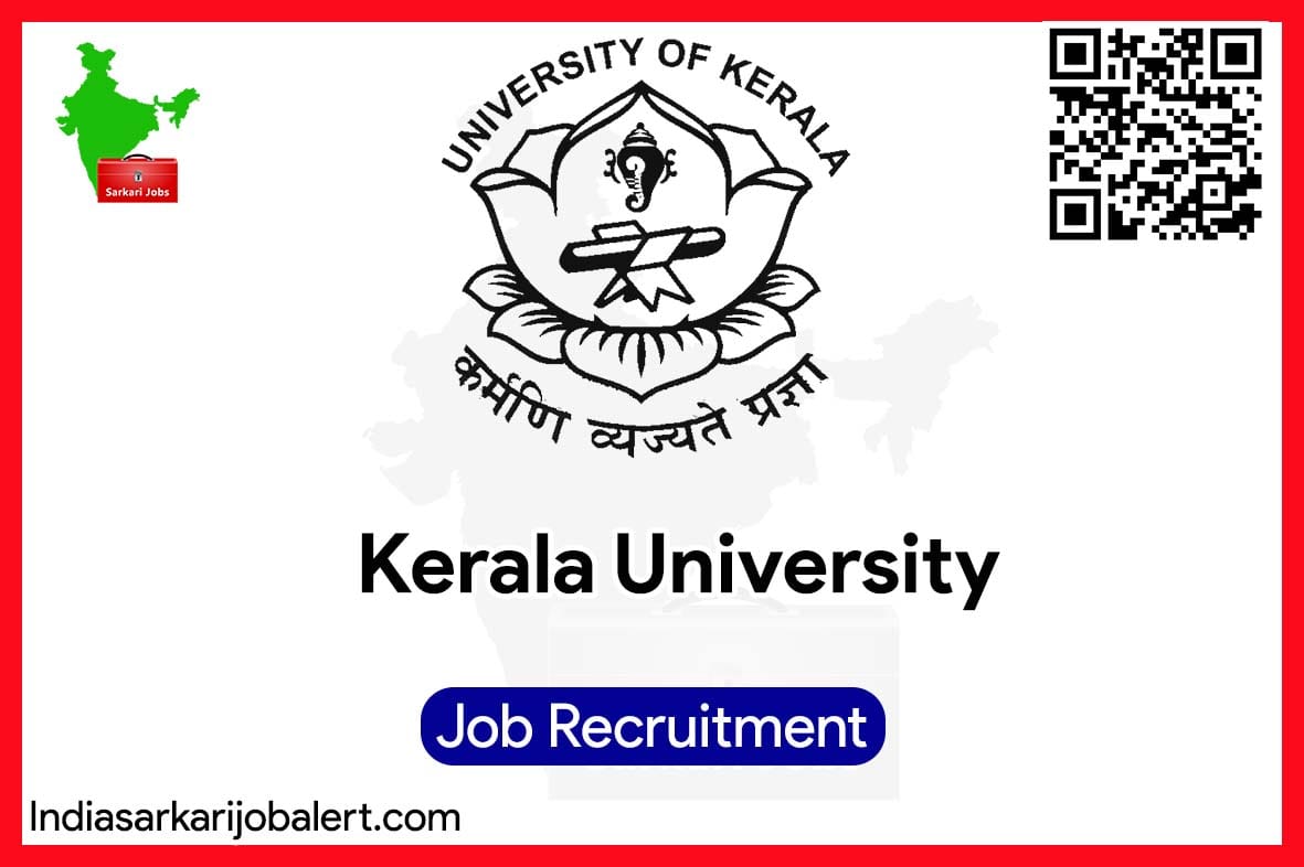 Kerala University Recruitment 2023- Project Scientist Vacancies