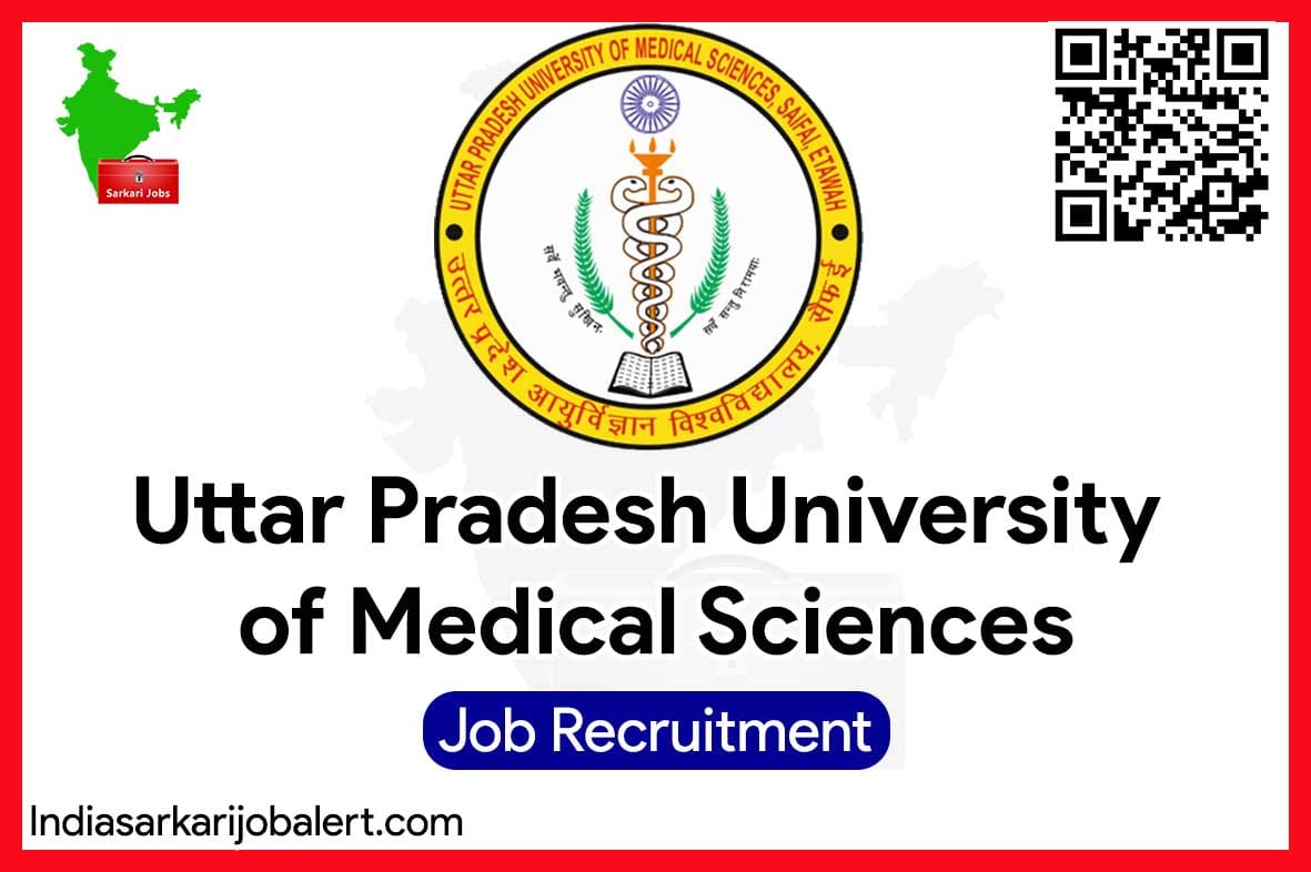 UPUMS Job Recruitment 2023-220 Staff Nurse Vacancies