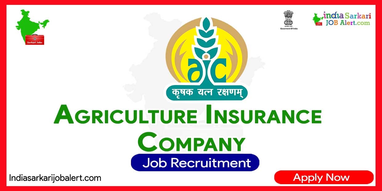 AIC Recruitment 2023: 40 Vacancies for Management Trainee