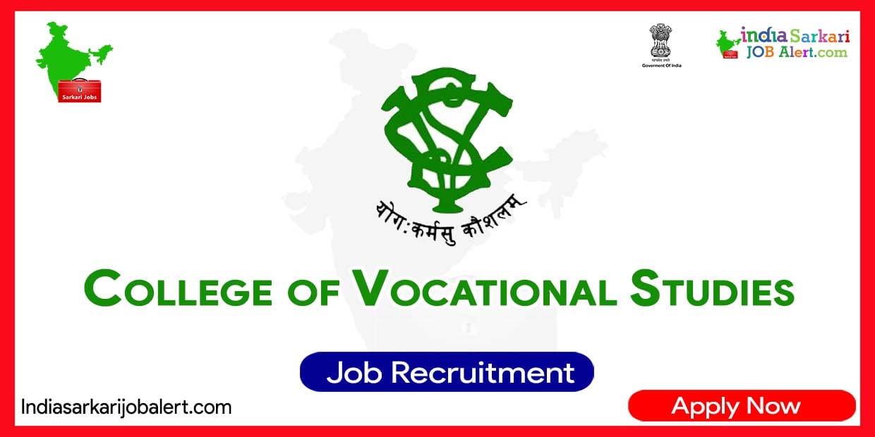 CVS Recruitment 2023: 106 Vacancies for Assistant Professor