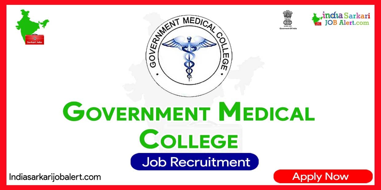 Thoothukudi Government Medical College Recruitment 2023: Faculty