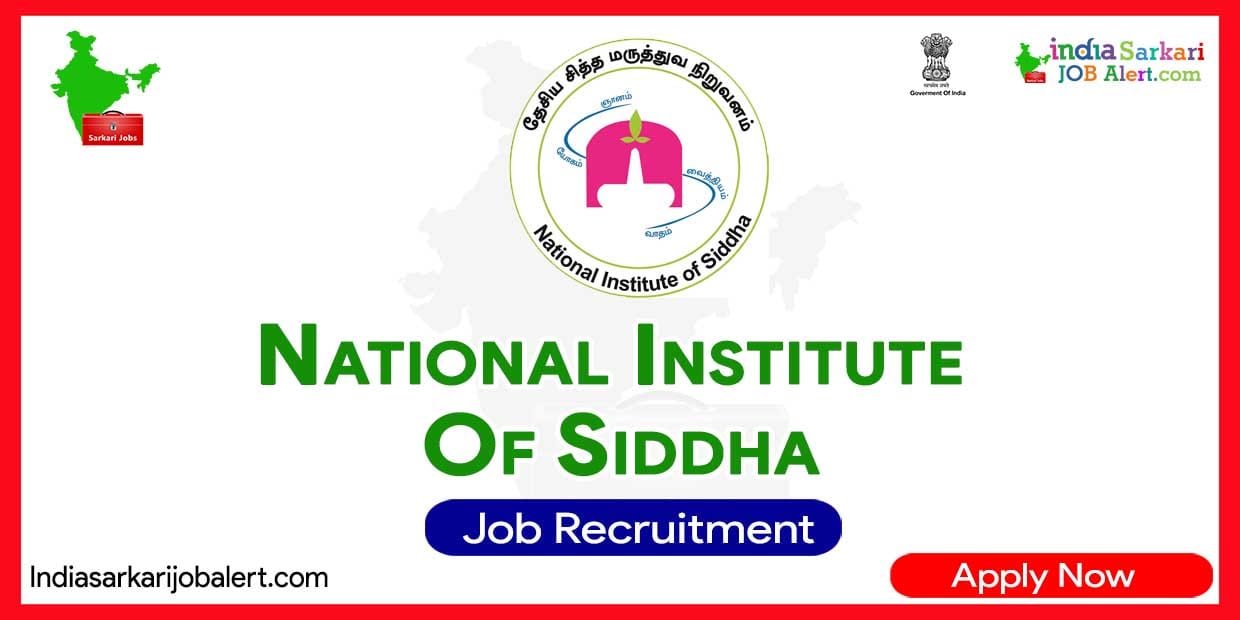 NIS Tamilnadu Recruitment 2023: 13 Vacancies for House Officer