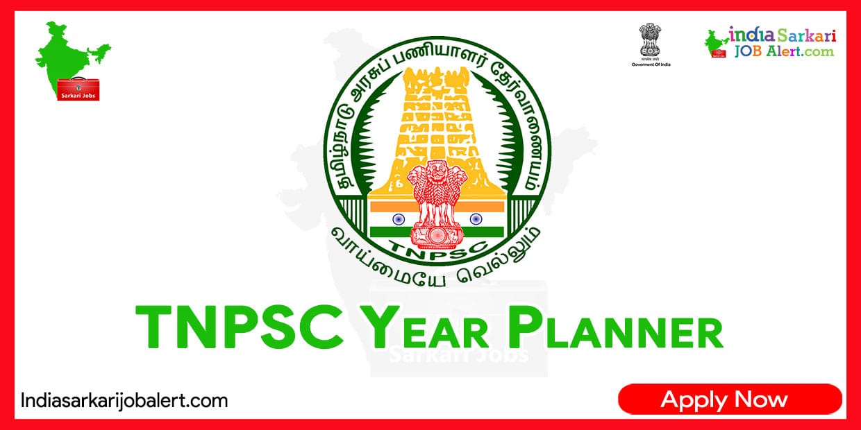 TNPSC Year Planner 2023 Released