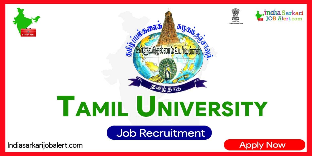 Registrar in Tamil University Recruitment 2023 – Apply Now!