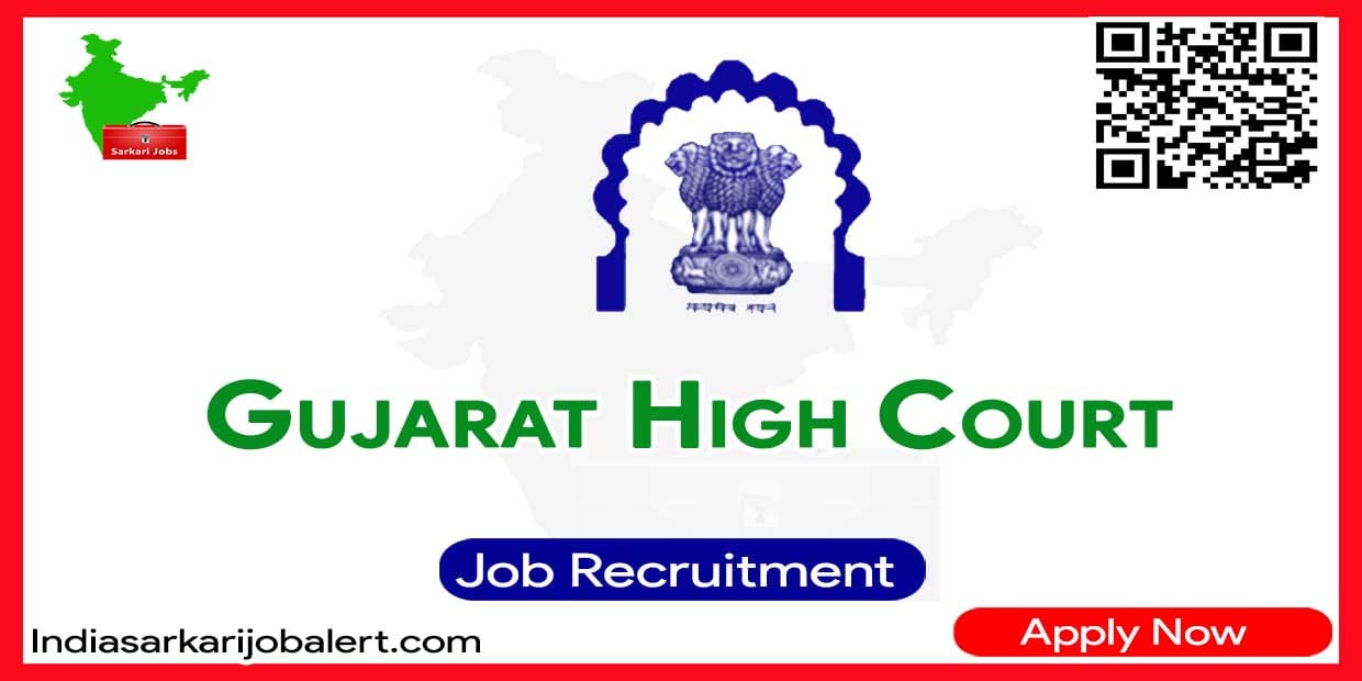 Gujarat High Court Recruitment 2023: 193 Vacancies for Civil Judge