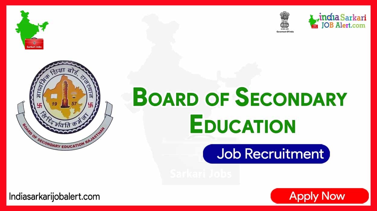BSER Recruitment 2023: 9712 Vacancies for Assistant Teacher 3 BSER Recruitment 2023: 9712 Vacancies for Assistant Teacher