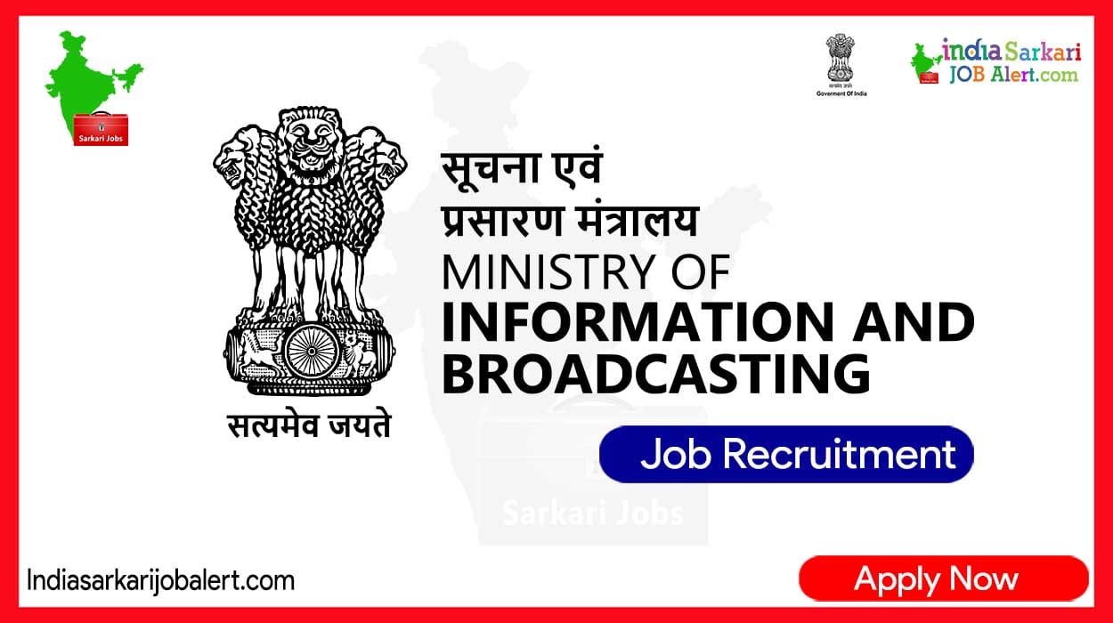 Ministry of Information & Broadcasting Recruitment 2023: 75 Vacancies for Specialist