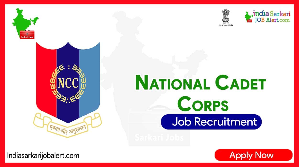 NCC Trichy Recruitment 2023: 07 Vacancies for Specialist