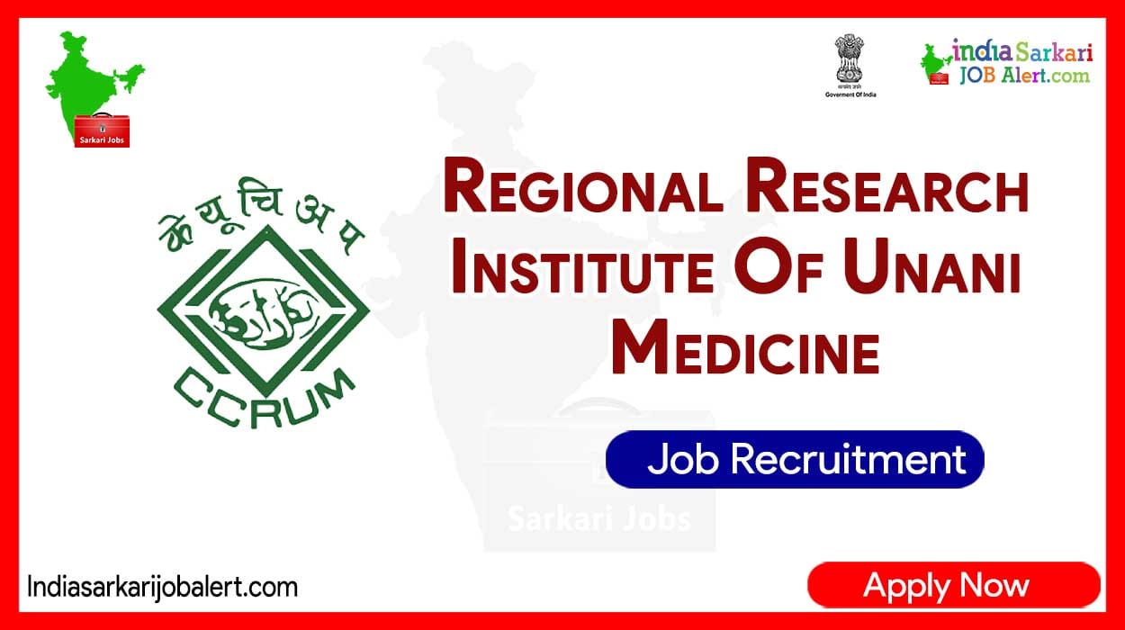RRIUM Chennai Recruitment 2023: 04 Vacancies for Research Fellow