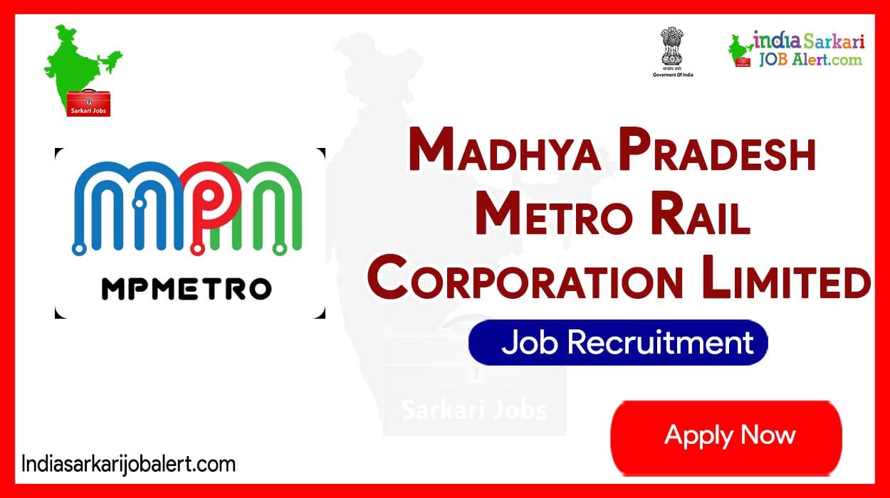 MPMRCL New Job Recruitment: Apply for 57 Apprentice Vacancies