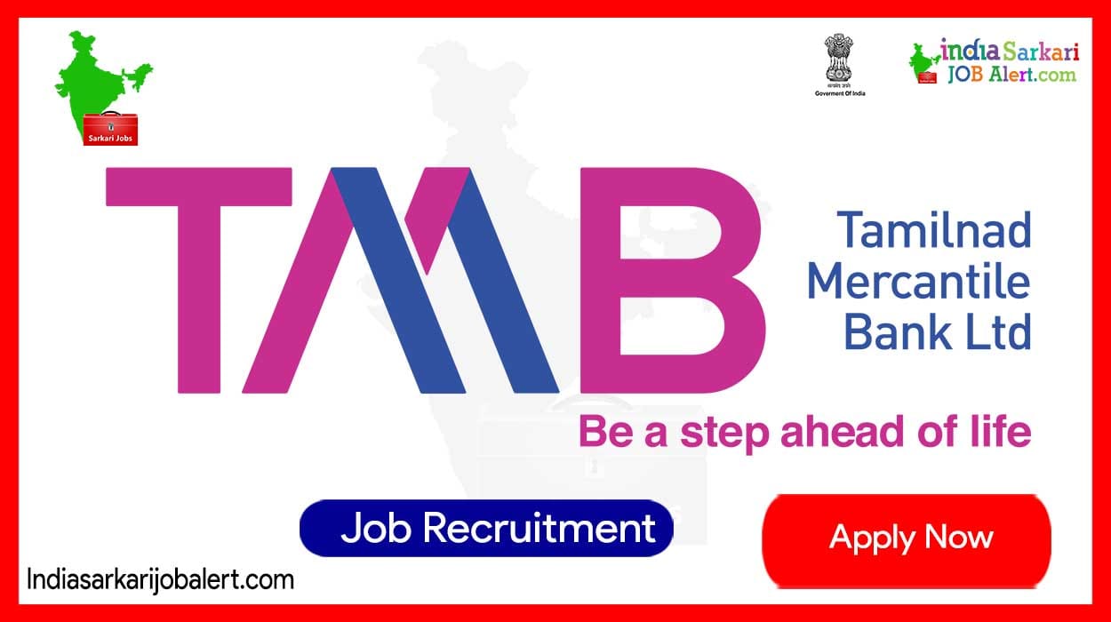 Tamilnad Mercantile Bank Ltd New Job Notification- Agricultural, Law Officer Vacancies