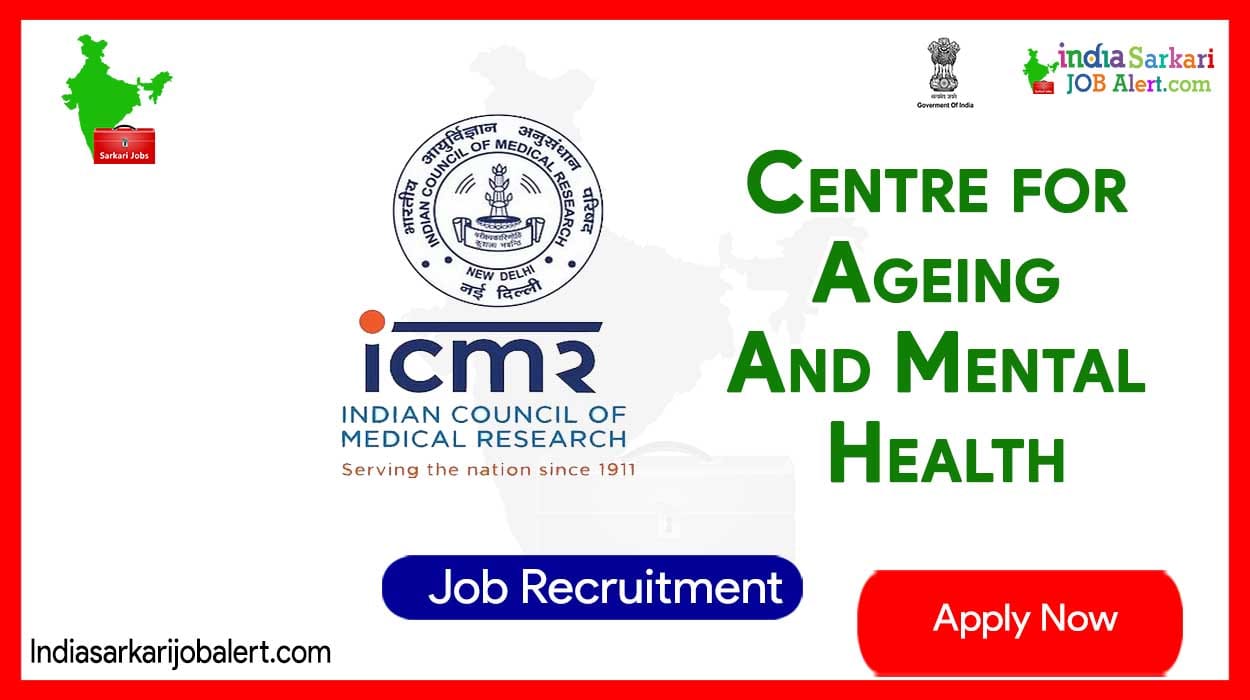 CAMH New Job Recruitment 2023: Apply for 10 Field Worker Vacancies…Salary up to 61,000/-