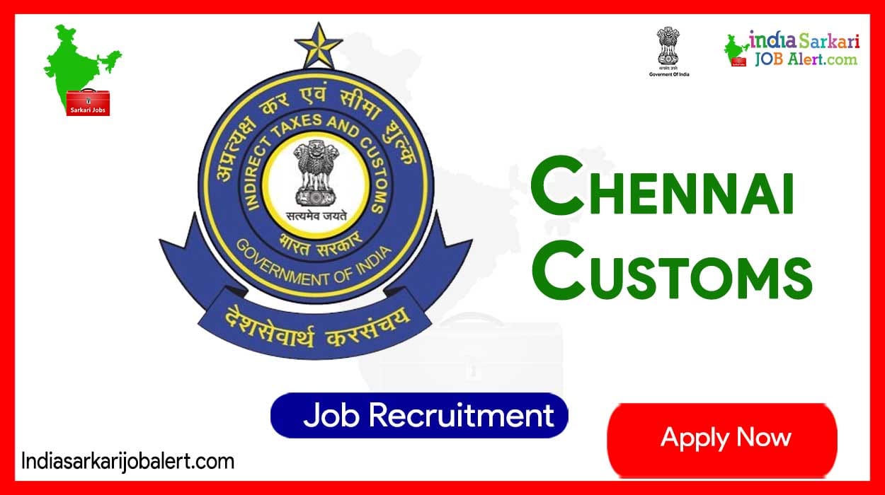 Chennai Customs New Job Recruitment 2023: Apply for 07 Car Driver Vacancies