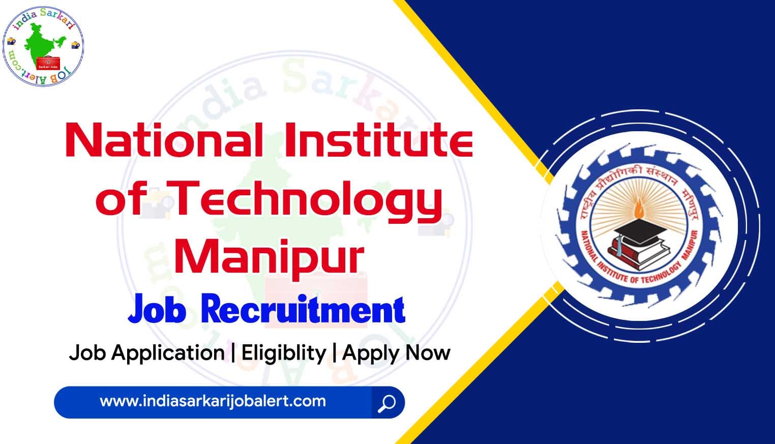 NIT Manipur Job Recruitment 2024- Assistant Professor Vacancies