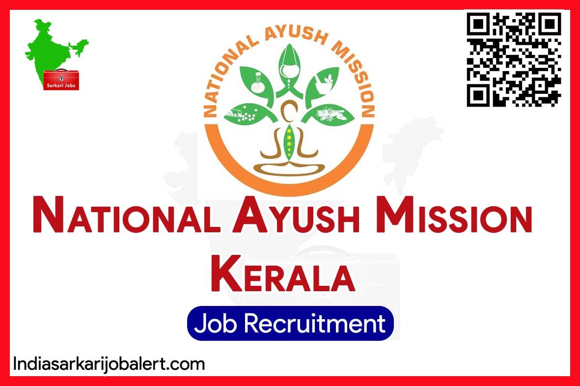 NAM Kerala Multipurpose Worker Recruitment 2025