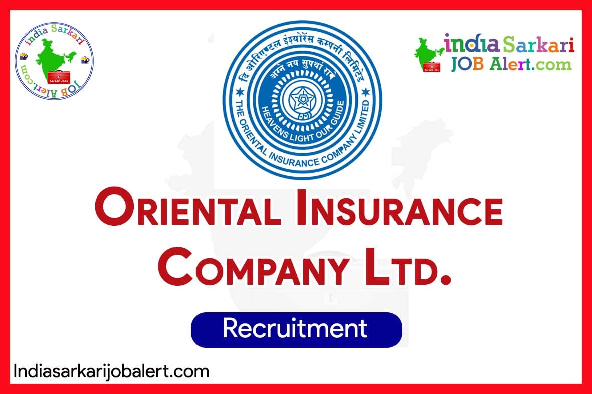 OICL Assistants Recruitment 2025 – 500 Vacancy Available