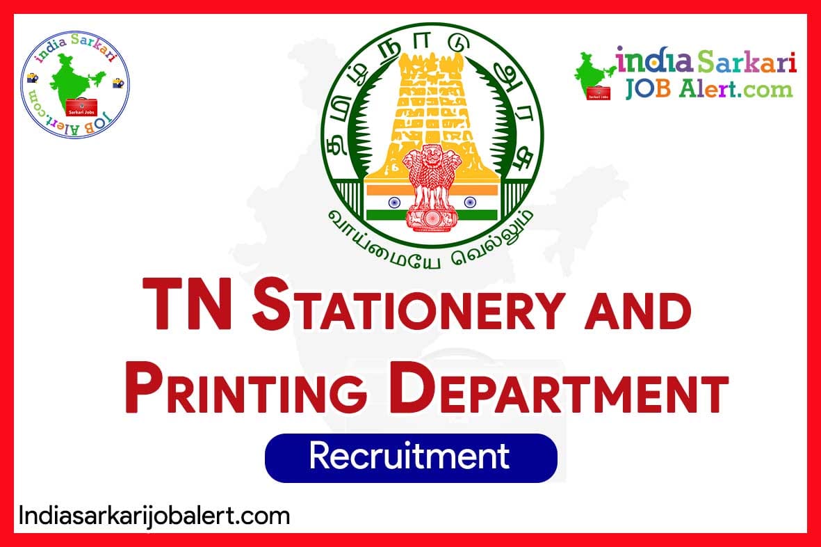 TN Stationery and Printing Department Junior Binder Recruitment 2025 (SC/ST Shortfall)
