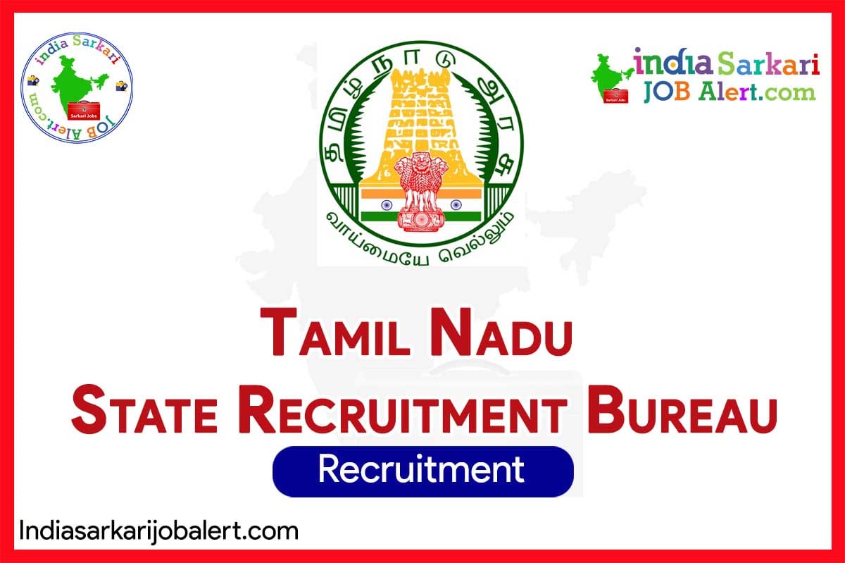 Tamil Nadu Cooperative Institutions Recruitment 2025 – Assistant/Junior Assistant (Statewide) 12 Tamil Nadu Cooperative Institutions Recruitment 2025 – Assistant/Junior Assistant (Statewide)