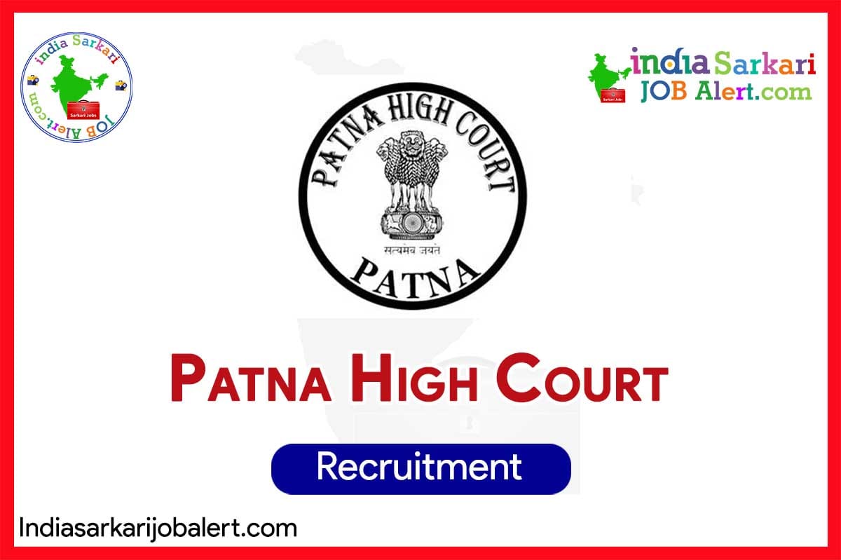 Patna High Court Stenographer Recruitment 2025 – 111 Vacancies - Group-C - Level-4 Pay Matrix 12 Patna High Court Stenographer Recruitment 2025 – 111 Vacancies – Group-C – Level-4 Pay Matrix