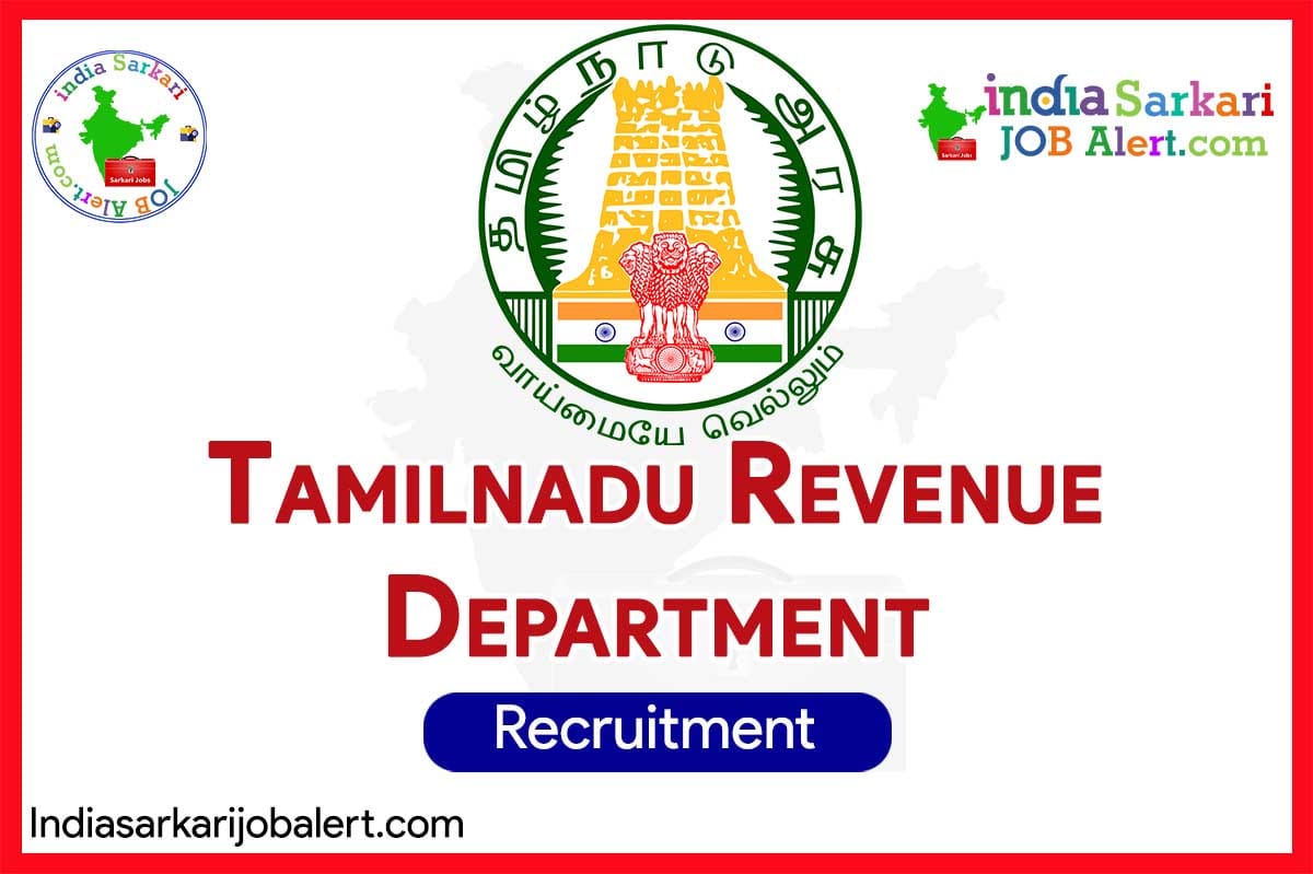 Dindigul District Recruitment 2025: 16 Village Assistant Vacancies in Vedasandur & Dindigul East Taluks 12 Ramanathapuram Revenue Department Recruitment 2025 – Village Assistant (29 Posts)