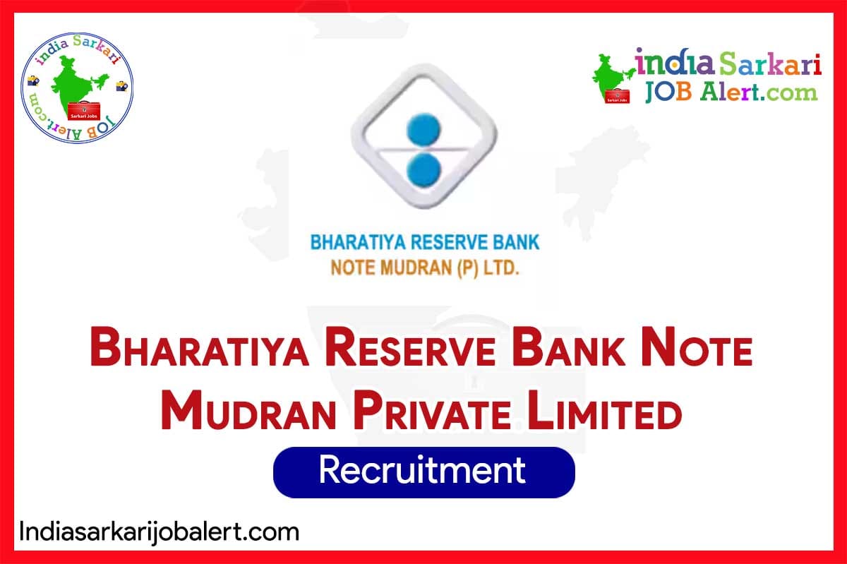 BRBNMPL Recruitment 2025: 88 Vacancies for Deputy Manager & Process Assistant, Last Date Extended