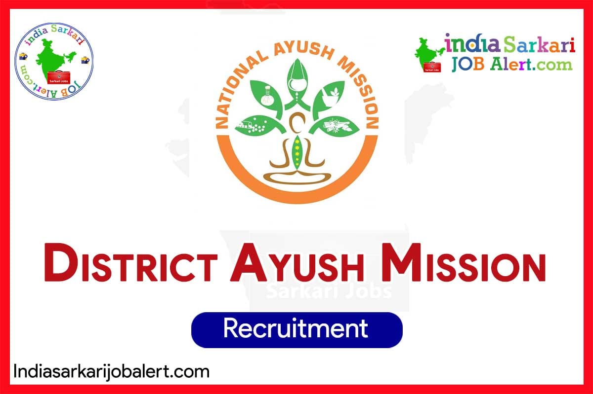 Thanjavur District Ayush Recruitment 2025: Consultant, Attender, Therapeutic Assistant Vacancies in Government Hospitals