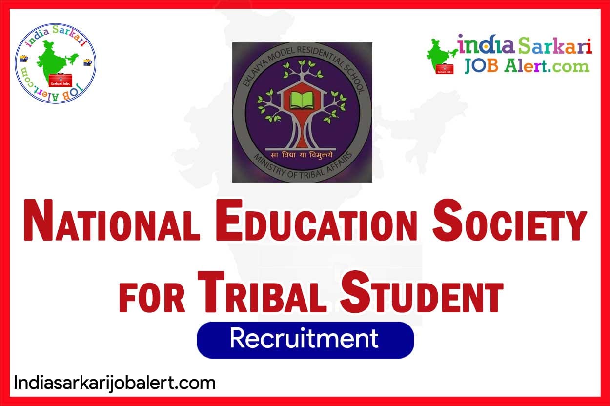 EMRS Staff Selection Exam (ESSE) 2025: Recruitment for 7,267 Teaching & Non-Teaching Posts