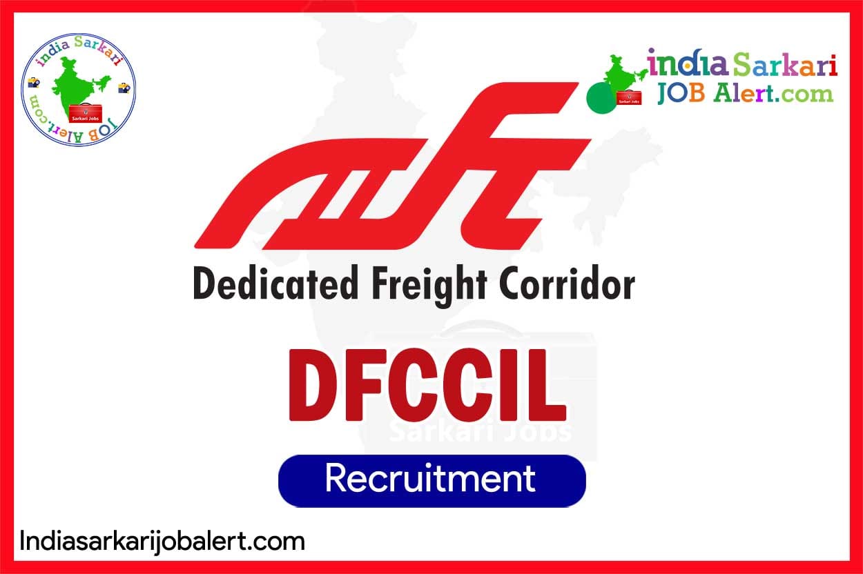 DFCCIL Recruitment 2025: Joint General Manager (Material Management) 10 DFCCIL Recruitment 2025: Joint General Manager (Material Management)