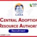 CARA Recruitment 2025: Data Entry Operator (DEO) Posts on Deputation