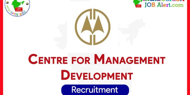 CMD Kerala Internship 2025 for Graduates and Postgraduates