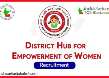 Viluppuram DHEW Recruitment 2025: Apply for Gender Specialist Position 26 Viluppuram DHEW Recruitment 2025: Apply for Gender Specialist Position