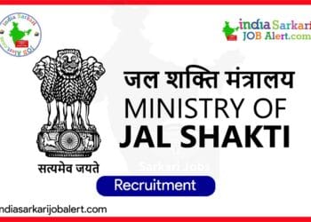 Administrative Officer Recruitment 2025 in Ministry of Jal Shakti