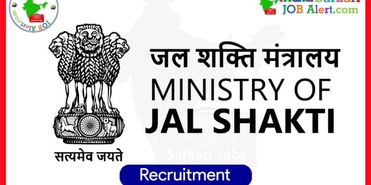 Administrative Officer Recruitment 2025 in Ministry of Jal Shakti