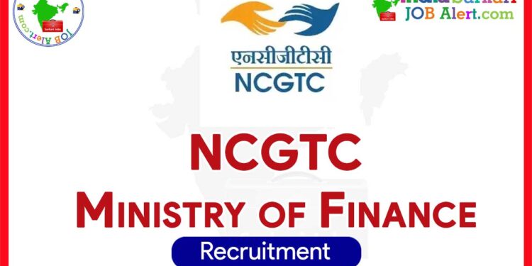 NCGTC Recruitment 2025: Apply for Executive Officer Post