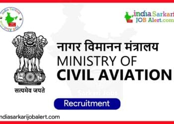 Ministry of Civil Aviation Recruitment 2025: Member Post at AERA