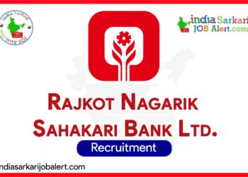 RNSB Recruitment 2025: Apply Online for Jr. Executive (Trainee) Post