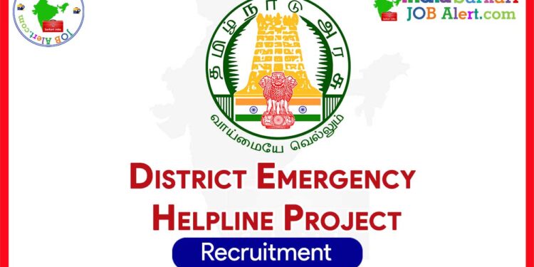 Supervisor & Case Worker Recruitment 2025 – District Emergency Helpline Project