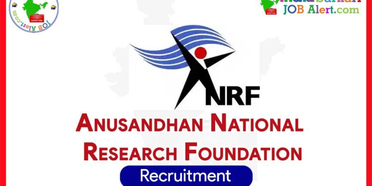 ANRF Recruitment 2025: Scientist-D and Scientist-C Positions 3 ANRF Recruitment 2025: Scientist-D and Scientist-C Positions