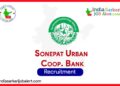 Sonepat Urban Coop. Bank Recruitment 2025: Clerk-Cum Cashier Posts
