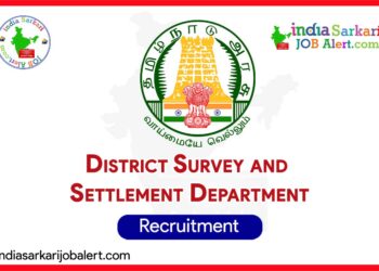 Ariyalur District Survey and Settlement Department Recruitment 2026 – Apply for Record Clerk Post