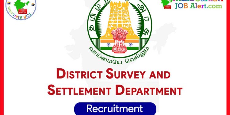 Ariyalur District Survey and Settlement Department Recruitment 2026 – Apply for Record Clerk Post 3 Ariyalur District Survey and Settlement Department Recruitment 2026 – Apply for Record Clerk Post