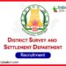 Ariyalur District Survey and Settlement Department Recruitment 2026 – Apply for Record Clerk Post