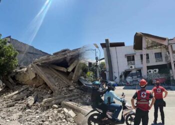 7.8 Magnitude Quake Rocking Southern Philippines Triggers Tsunami