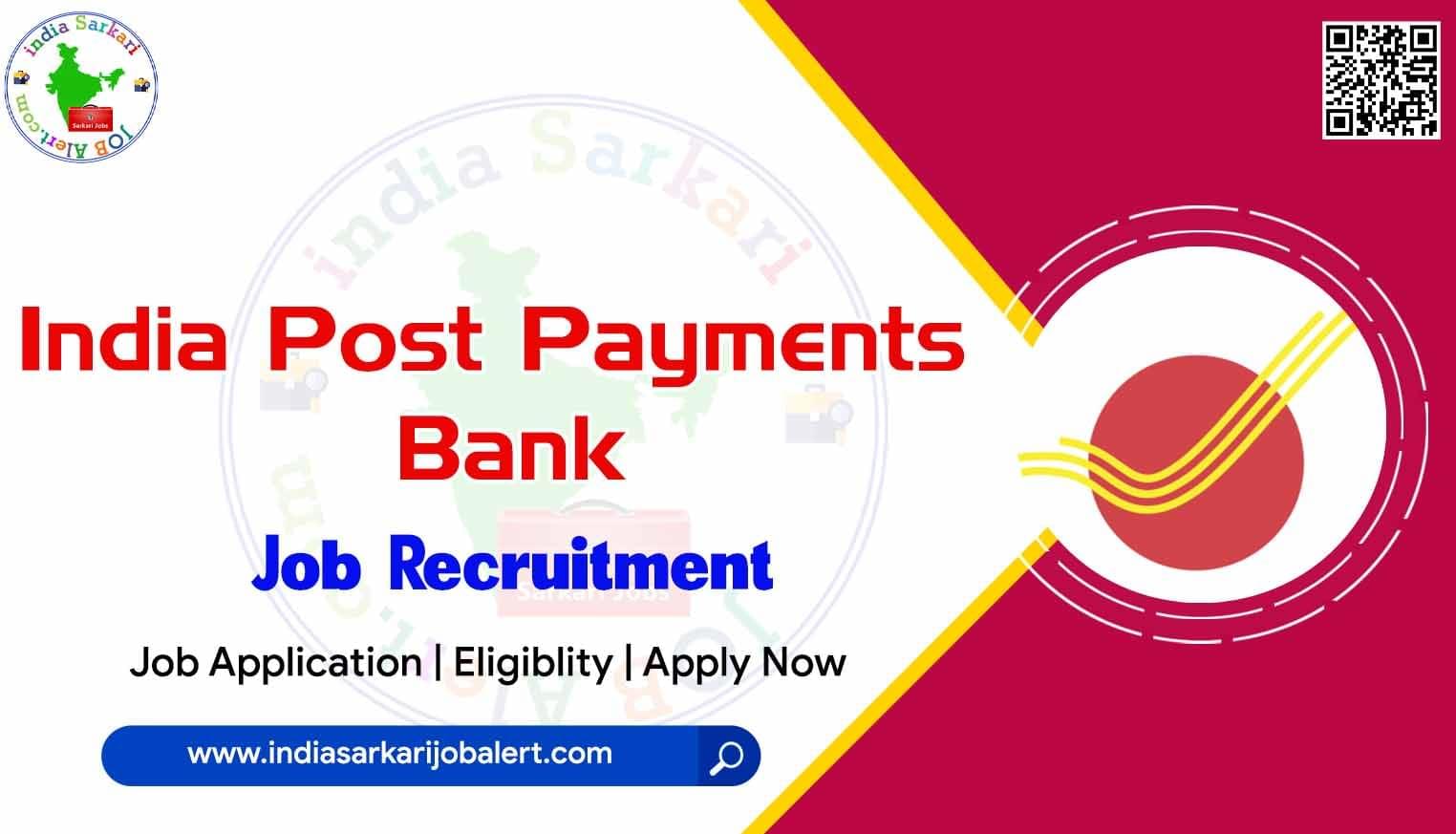 IPPB Job Recruitment 2022- 13 Assistant Manager Vacancies