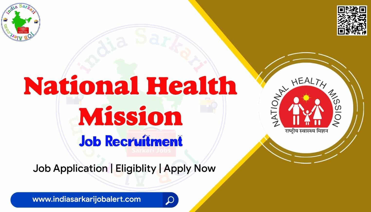 NHM Amravathi Job Recruitment 2022- 105 Staff Nurse Vacancies